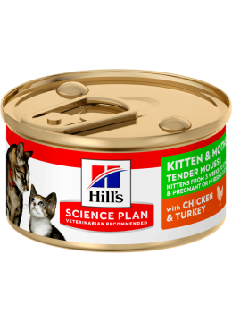 Hill's SP Kitten & Mother з куркою та індичкою