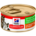 Изображение 1 - Hill's SP Kitten & Mother з куркою та індичкою