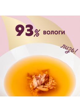 Delickcious напій з тунцем