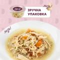 Изображение 1 - Delickcious Суп з курки з томатами та додаванням шпинату