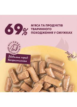 Delickcious Смужки з лососем та морквою в крем-супі