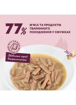 Delickcious Смужки з індичкою та сиром в крем-супі