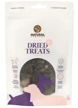 Natural Dried Treats Легені яловичі нарізані