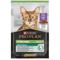 Изображение 1 - ProPlan Sterilised для стерилізованих з качкою у соусі