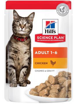 Hill's SP Feline Adult Cat з куркою в соусі