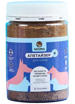 Natural Dried Апетайзер з яловичих легень