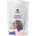 Изображение 1 - Natural Dried Treats Кишка яловича нарізана