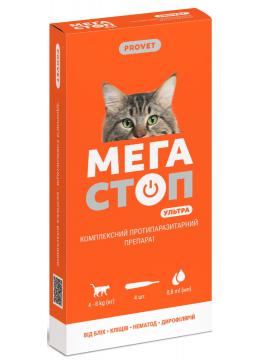 Природа Provet Мега Стоп Ультра Краплі для котів від 4 до 8 кг