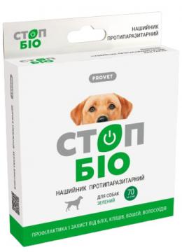 Природа Provet СтопБіо нашийник від бліх та кліщів для котів та собак 70см