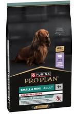 ProPlan Adult Small & Mini Sensitive Digestion з індичкою
