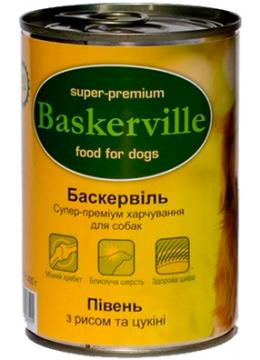 Baskerville Dog півень з рисом і цукіні