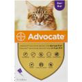 Изображение 1 - Bayer Advocate для кішок від 4 до 8 кг