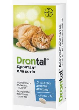 Bayer Дронтал для кішок