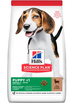 Hill's SP Puppy Medium Breed з ягням і рисом