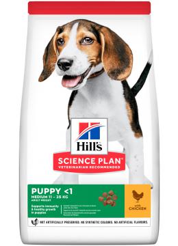 Hill's SP Puppy Medium Breed з куркою