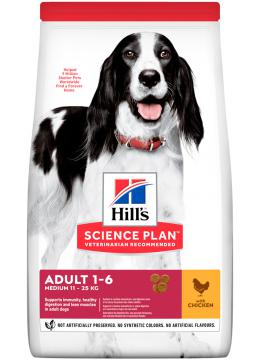 Hill's SP Canine Adult Medium Breed з куркою
