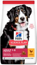Hill's SP Canine Adult Large Breed з куркою