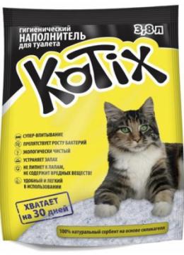 Kotix наповнювач силікагелевий без запаху