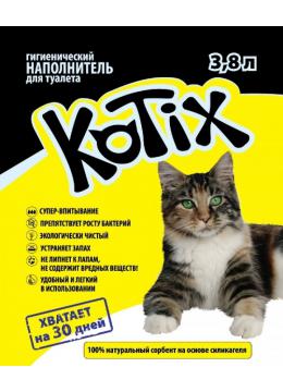 Kotix наповнювач силікагелевий без запаху