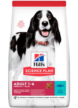 Hill's SP Canine Adult Medium Breed з тунцем