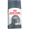 Изображение 1 - Royal Canin Feline Oral Care