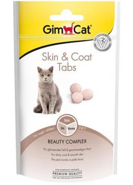 GimCat Every Day Skin & Coat ласощі з біотином