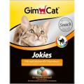 Изображение 1 - GimCat Jokies ласощі для поліпшення обміну речовин і апетиту