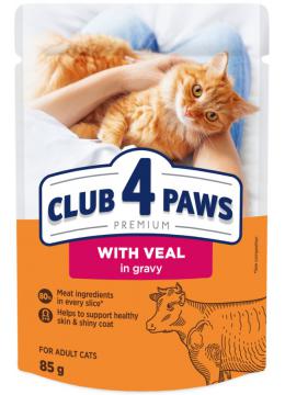 Клуб 4 Лапи з телятиною в соусі для кішок