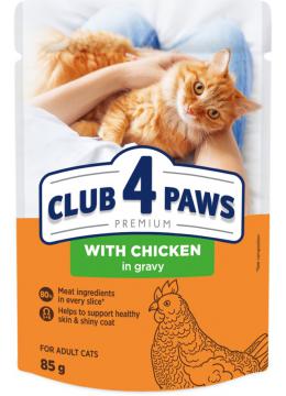 Клуб 4 Лапи з куркою в соусі для кішок