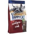 Изображение 1 - Happy Cat Voralpen-Rind з яловичиною