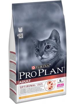 ProPlan Cat Original для дорослих кішок з куркою