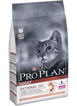 ProPlan Cat Original для дорослих кішок з лососем