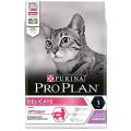 Изображение 1 - ProPlan Cat Delicate з індичкою
