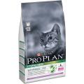 Изображение 1 - ProPlan Cat Sterilised для стерилізованих кішок з індичкою