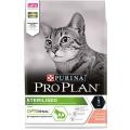 Изображение 1 - ProPlan Cat Sterilised для стерилізованих кішок з лососем