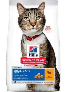 Hill's SP Feline Adult Oral Care з куркою