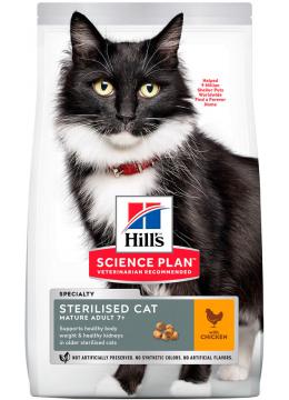 Hill's SP Feline Mature Adult 7 + Sterilised Cat з куркою