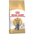 Изображение 1 - Royal Canin British Shorthair Adult