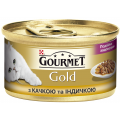 Изображение 1 - Gourmet Gold шматочки в підливі з качкою і індичкою