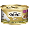Изображение 1 - Gourmet Gold шматочки в підливі з кроликом і печінкою