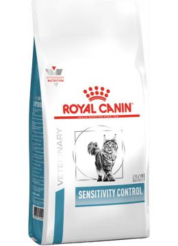Royal Canin Sensitivity Control feline сухий