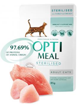 Optimeal Adult Cat Sterilised з індичкою і куркою в соусі