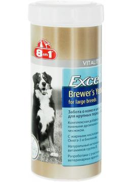 8in1 Excel Brewers Yeast For Large Breeds пивні дріжджі для собак