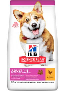 Hill's Sp Canine Adult Small & Miniature курка та індичка