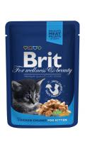 Brit Premium Pouch шматочки з куркою для кошенят