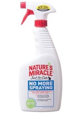 8in1 Nature's Miracle No More Spraying Спрей-відлякувач для кішок