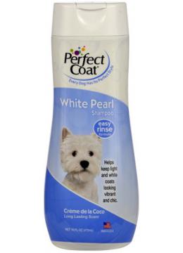 8in1 Perfect Coat White Pearl Shampoo для собак з світлою шерстю