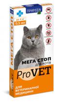 Природа ProVET Мега Стоп для кішок до 4 кг