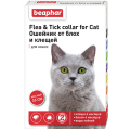 Изображение 1 - Beaphar нашийник від бліх і кліщів для кішок червоний