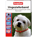 Изображение 1 - Beaphar нашийник від бліх і кліщів для собак червоний